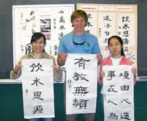 Resources for Students