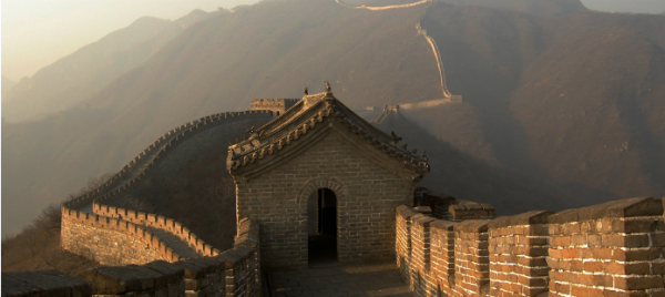 Photo of Great Wall of China