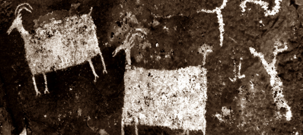 Anasazi Indian Petroglyphs