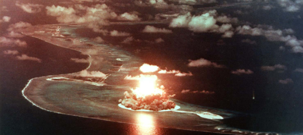 Photo of an atomic blast