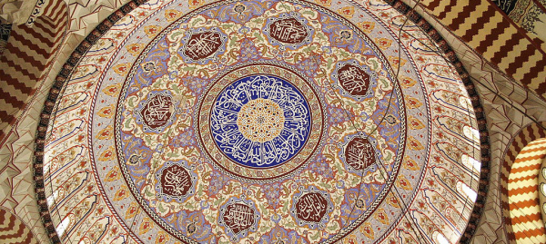 A dome of the Sultan Ahmet or "Blue" mosque in Istanbul. Photo by Kathryn Aronson. 