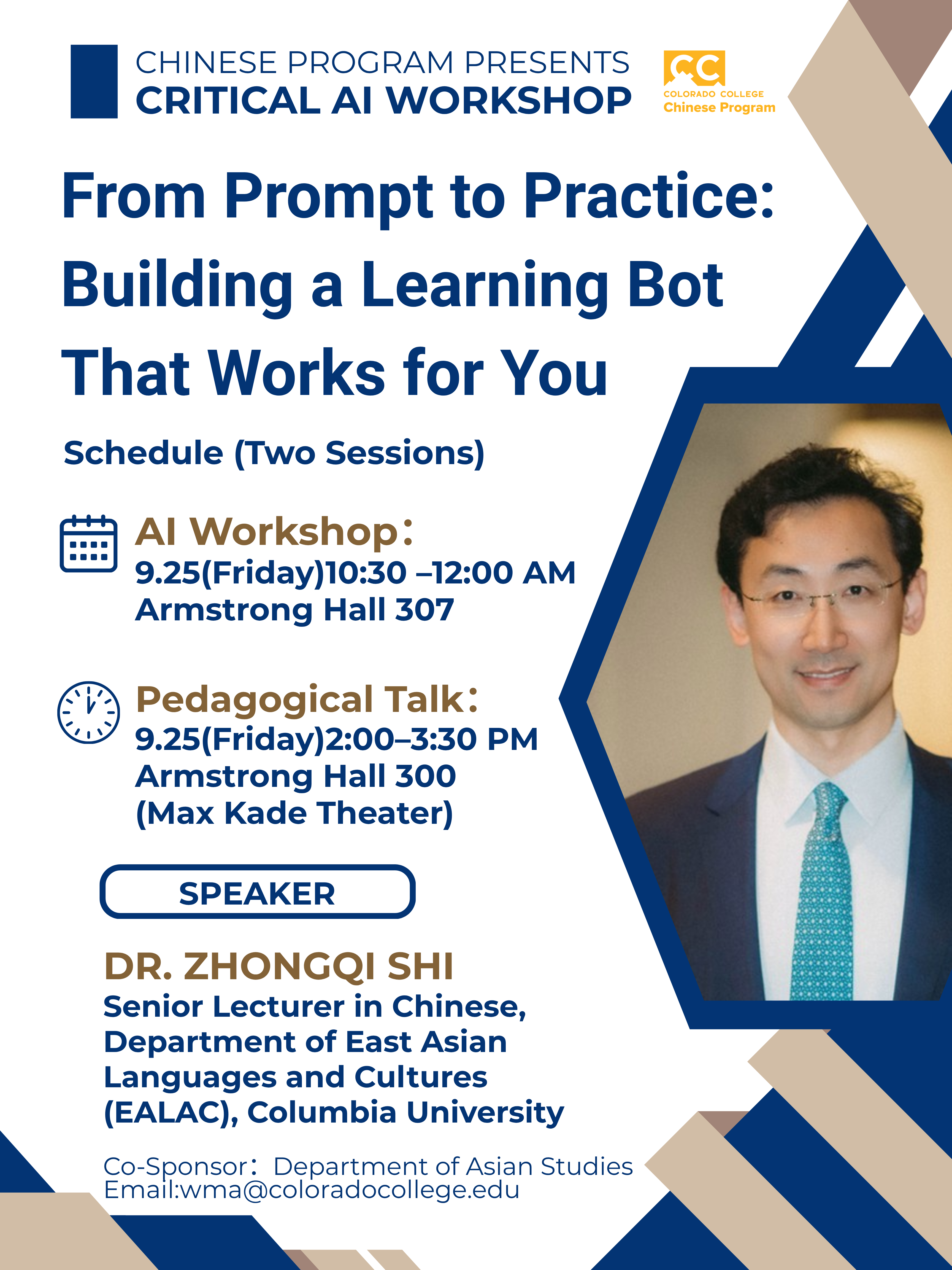 PROFILE OF DR. ZHONGQI SHI