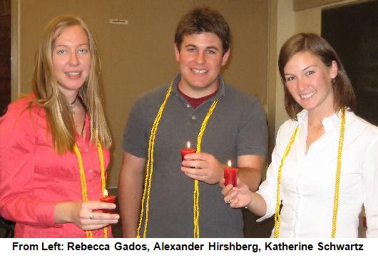 2006 Inductees 2006 Inductees