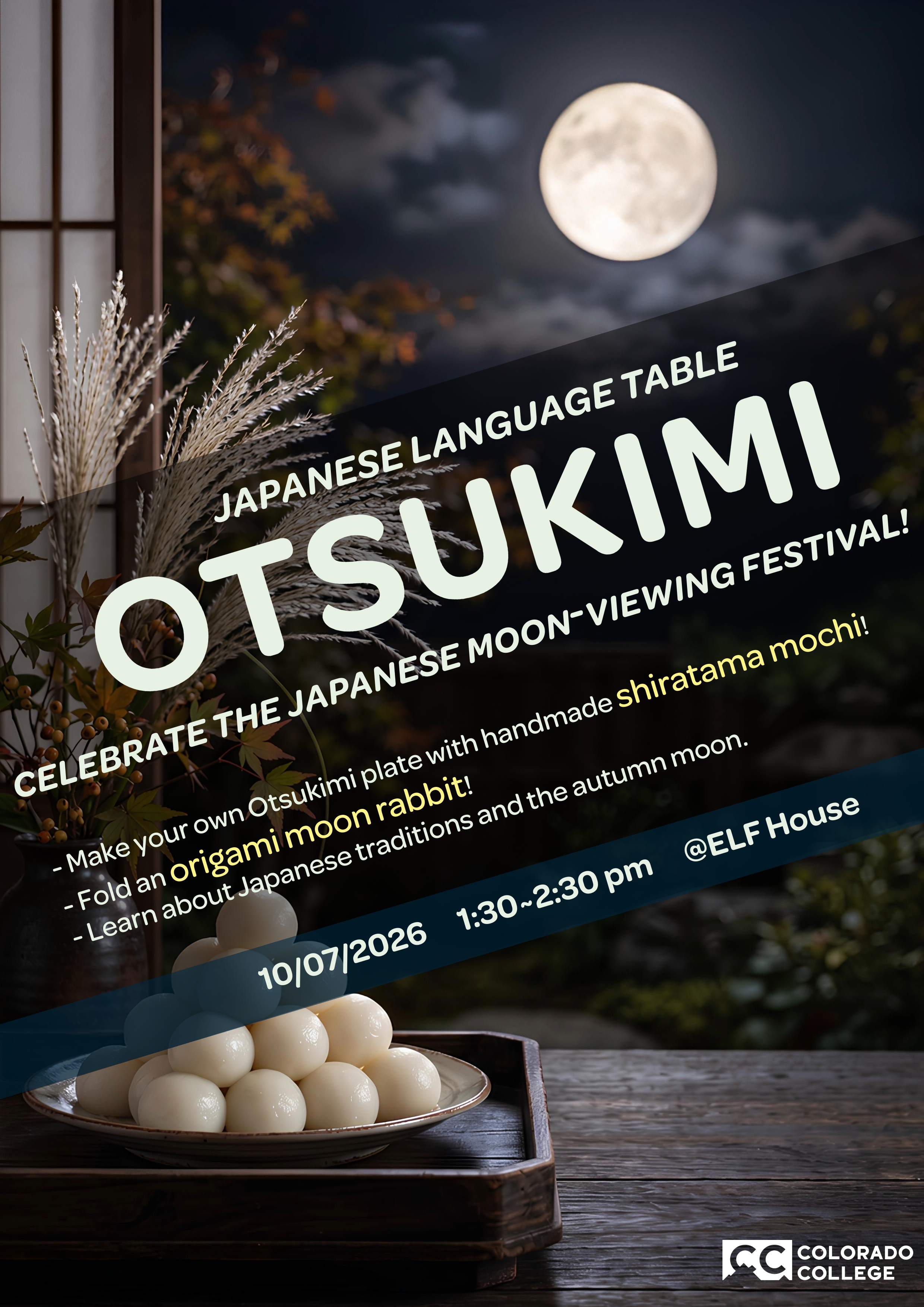 Otsukimi poster
