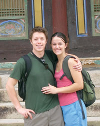 
<strong>Jesse Lowes ’02</strong>, left, and <strong>Francesca Doriss ’03 </strong>at Bulguk-sa Temple in Gyeongju, South Korea, where they work as <br />
English teachers.
		