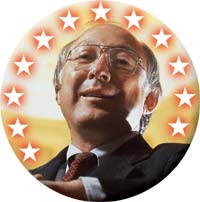 Ken Salazar ’77