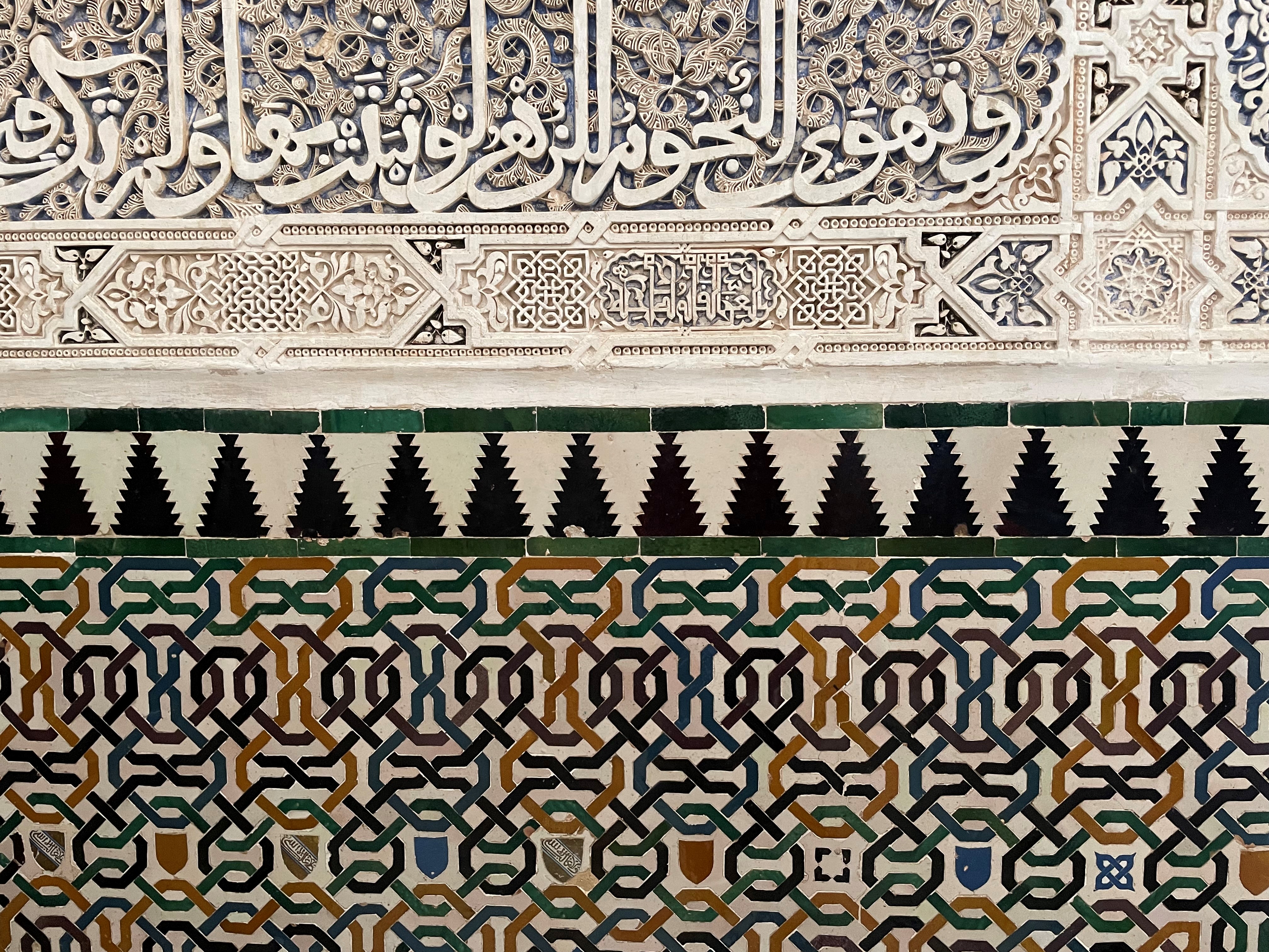 Mozarabe tiles in Spain